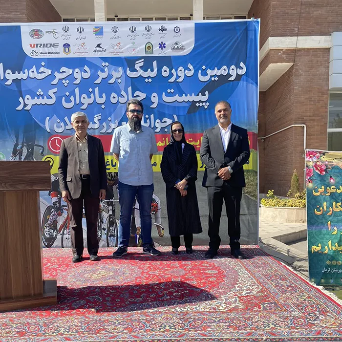 به همت هیات دوچرخه‌سواری استان کرمان لیگ برتر دوچرخه‌سواری بانوان کشور در محور گردشگری ملی هفت‌باغ علوی برگزار شد
